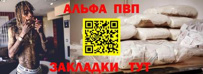 mix Коммунар