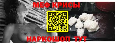 индика Комсомольск-на-Амуре