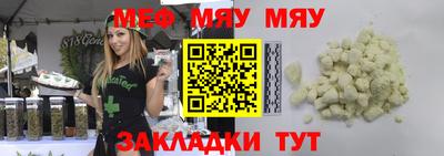 индика Комсомольск-на-Амуре