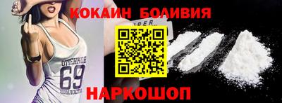 мескалин Конаково