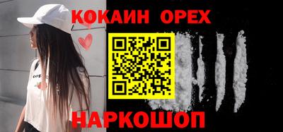mix Коммунар