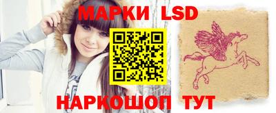 mix Коммунар