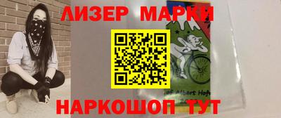 mix Коммунар