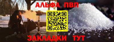 mix Коммунар