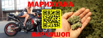индика Комсомольск-на-Амуре