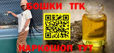 mix Коммунар