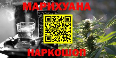 mix Коммунар