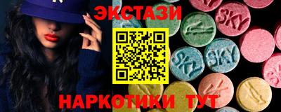 индика Комсомольск-на-Амуре