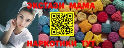 индика Комсомольск-на-Амуре