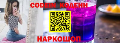 индика Комсомольск-на-Амуре