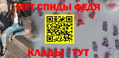 мескалин Конаково