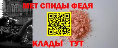 mix Коммунар