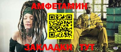 mix Коммунар