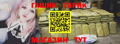 мескалин Конаково