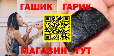 мескалин Конаково
