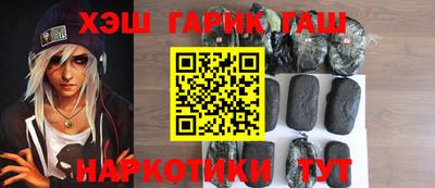 mix Коммунар
