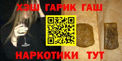 мескалин Конаково