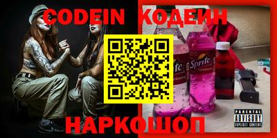 mix Коммунар