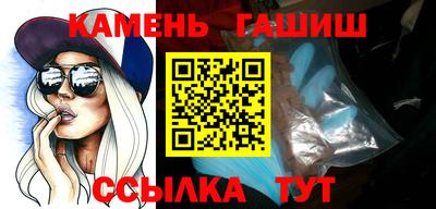 mix Коммунар