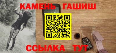 индика Комсомольск-на-Амуре