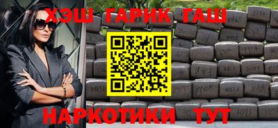 mix Коммунар
