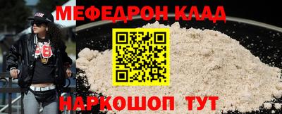 индика Комсомольск-на-Амуре
