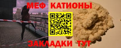индика Комсомольск-на-Амуре