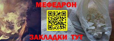 mix Коммунар