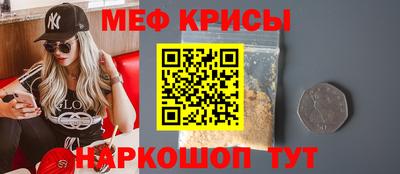 индика Комсомольск-на-Амуре